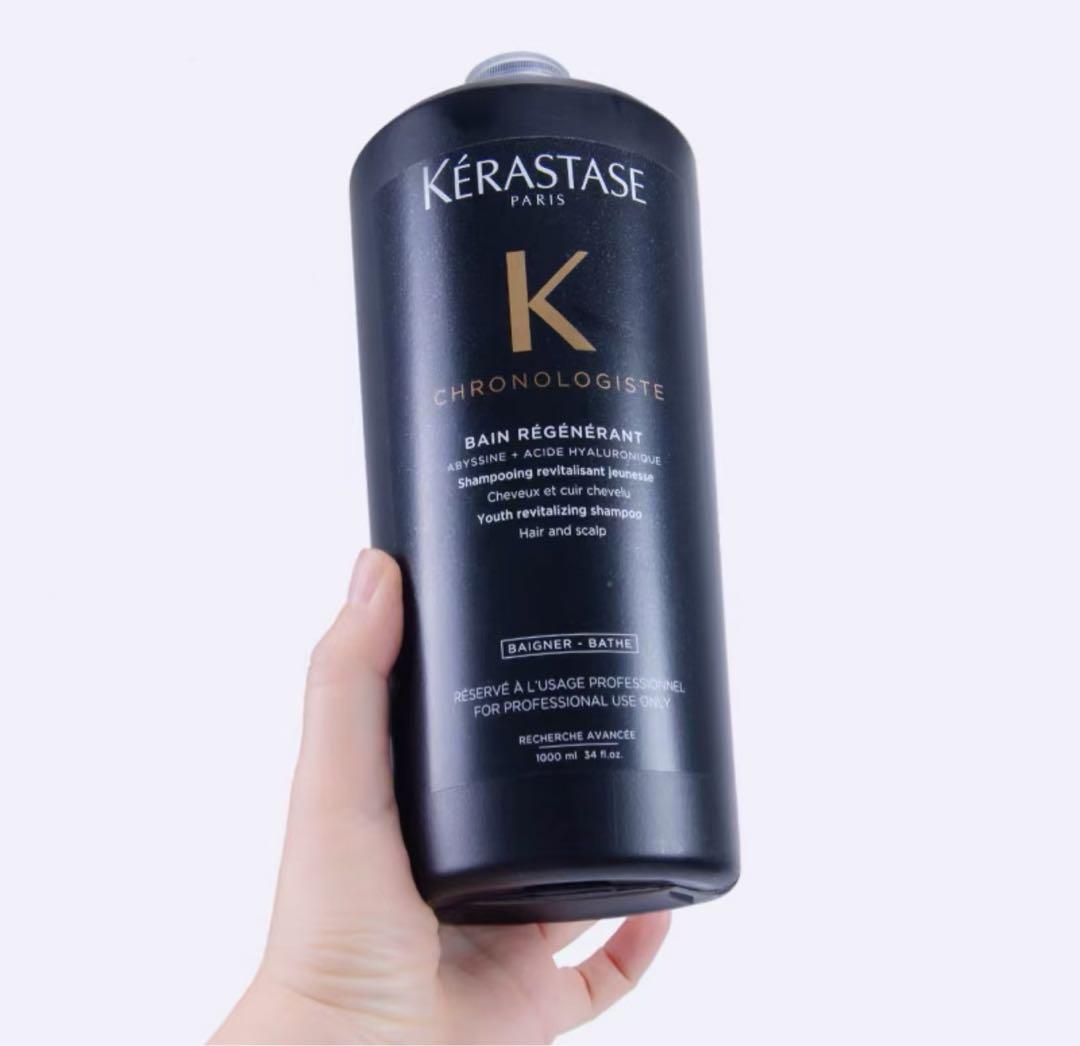 未開封 KERASTASE シャンプーサイズ1000mlポンプ付き