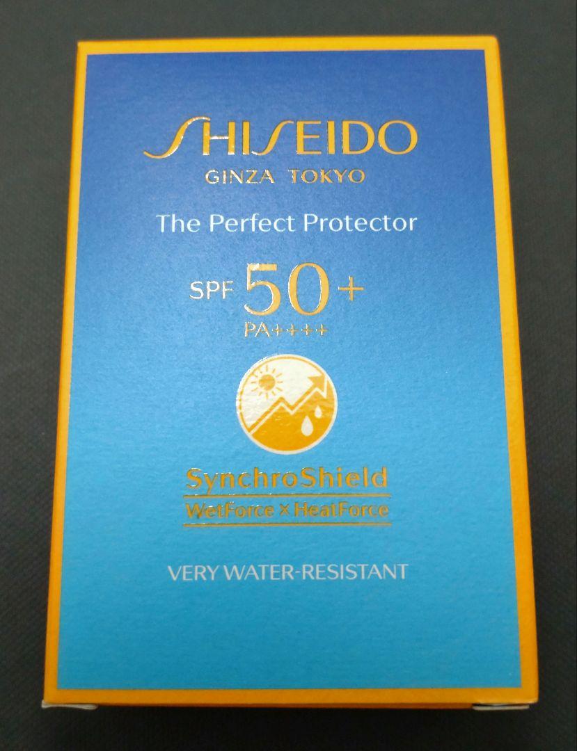 SHISEIDO ザ パーフェクト プロテクター 50mL