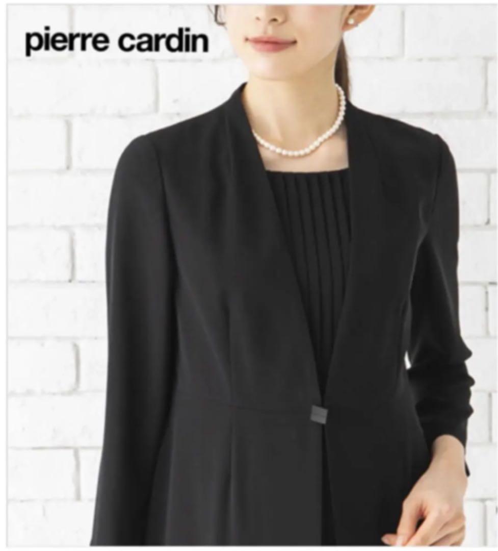 幻想的 新品 ソワール pierre cardin 洗えるロングジャケット風