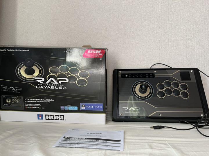 RAP REAL ARCADE PRO,N HAYABUSA アケコン 隼
