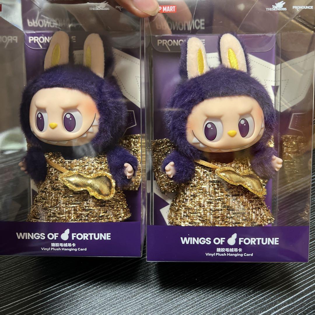 LABUBU*PRONOUNCE WINGS OF FORTUNE ぬいぐるみ