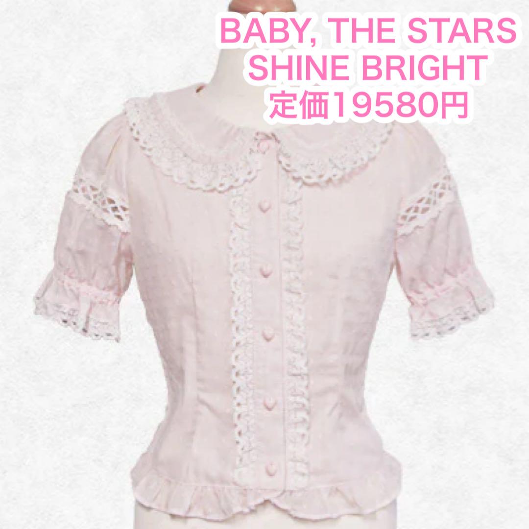 BABY, THE STARS SHINE スノードットブラウス 半袖 ピンク BABY, THE STARS SHINE スノードットブラウス 半袖 ピンク