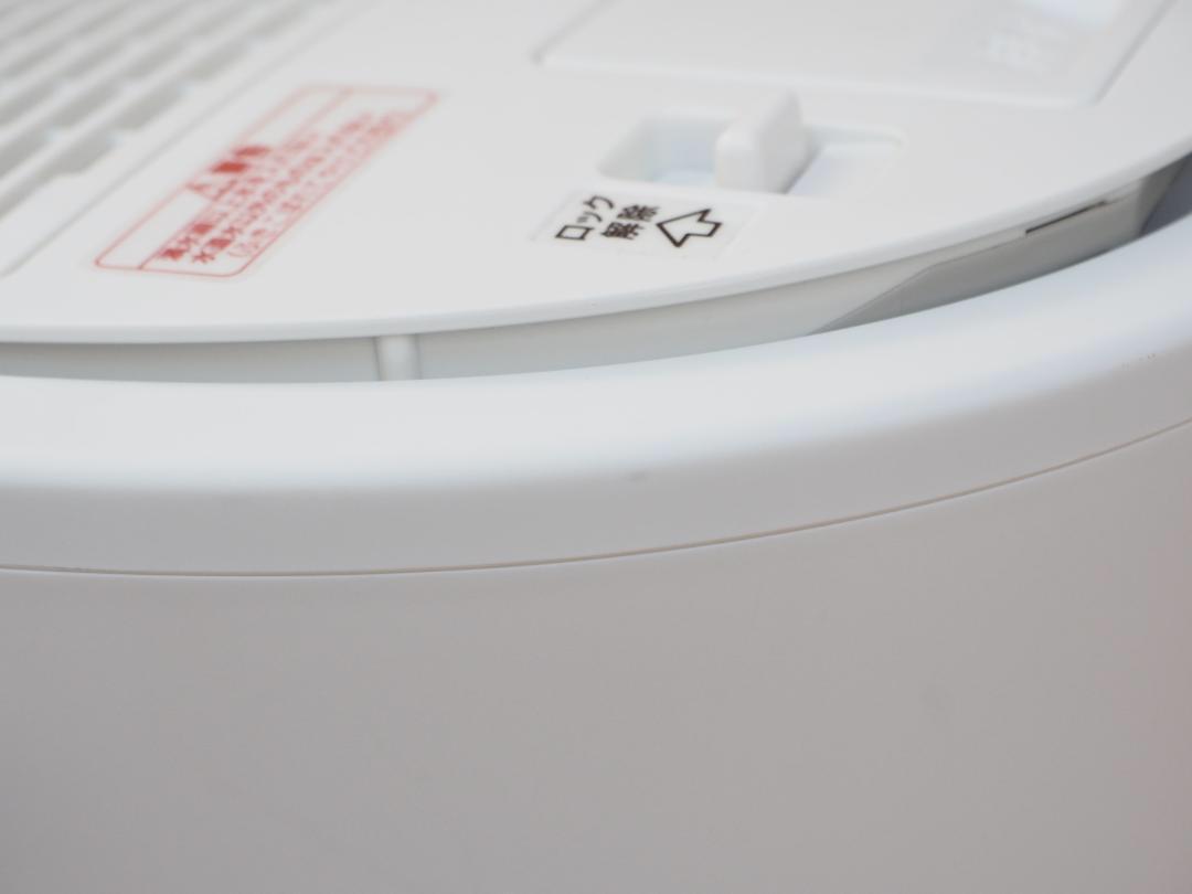 象印　EE-DD50 スチーム式加湿器　23年製