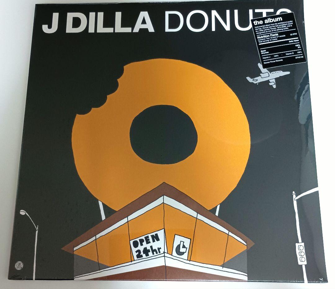 J Dilla 