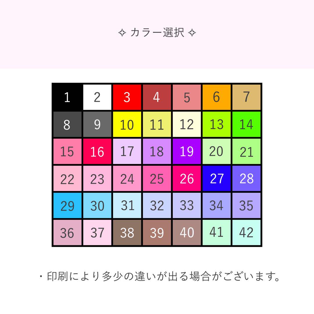 samacoページ