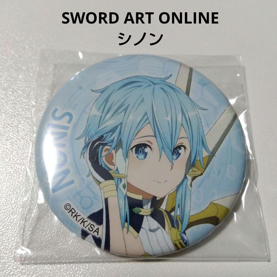 グッズ-バッチ】ソードアート・オンライン 「シノン」 BIG缶