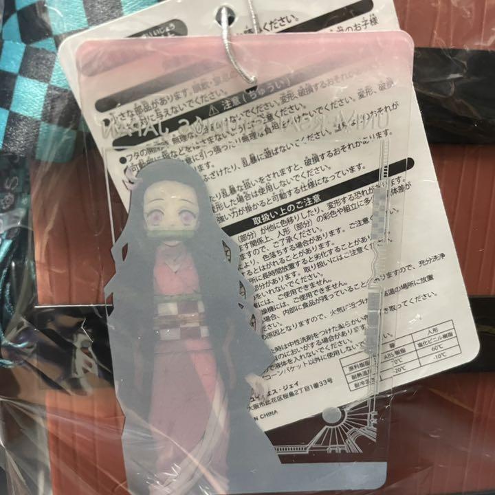 禰豆子 ポップコーンバケツ WqUDJ-m50860711877 ねずこ 即納最新品