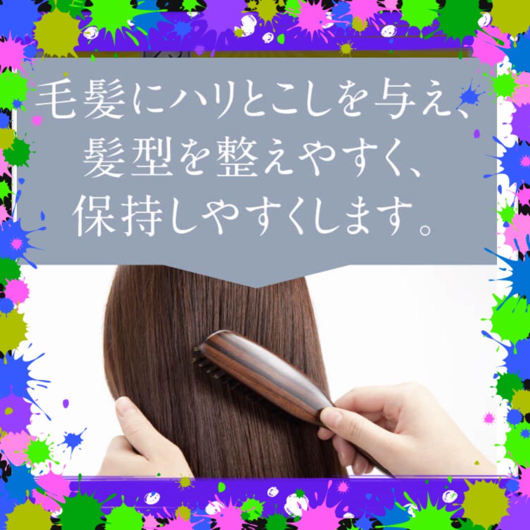 医師開発ヒロコスカルプシャンプー ★二本セット