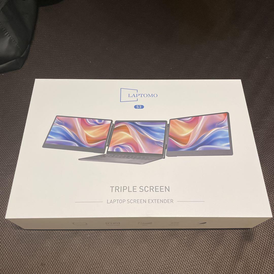 LAPTOMO S3 トリプルスクリーン拡張器 ほぼ新品