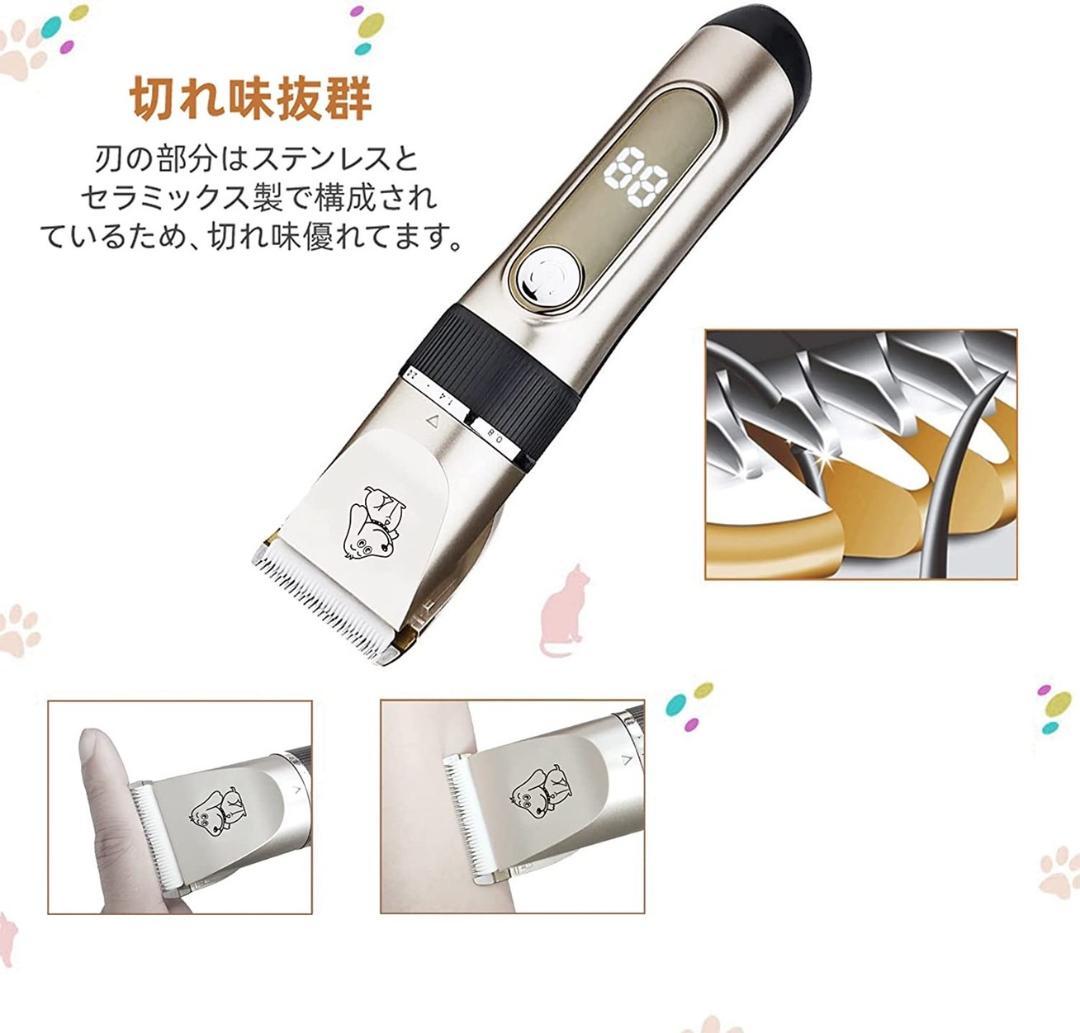 ❤ペットトリマー推奨❣ペットが怖がらない静音設計♪❤ペット用 購入品につきお値下げ 【ご予約 パラコード ピンク 2本 内寸38cm No.505】首輪 犬用品