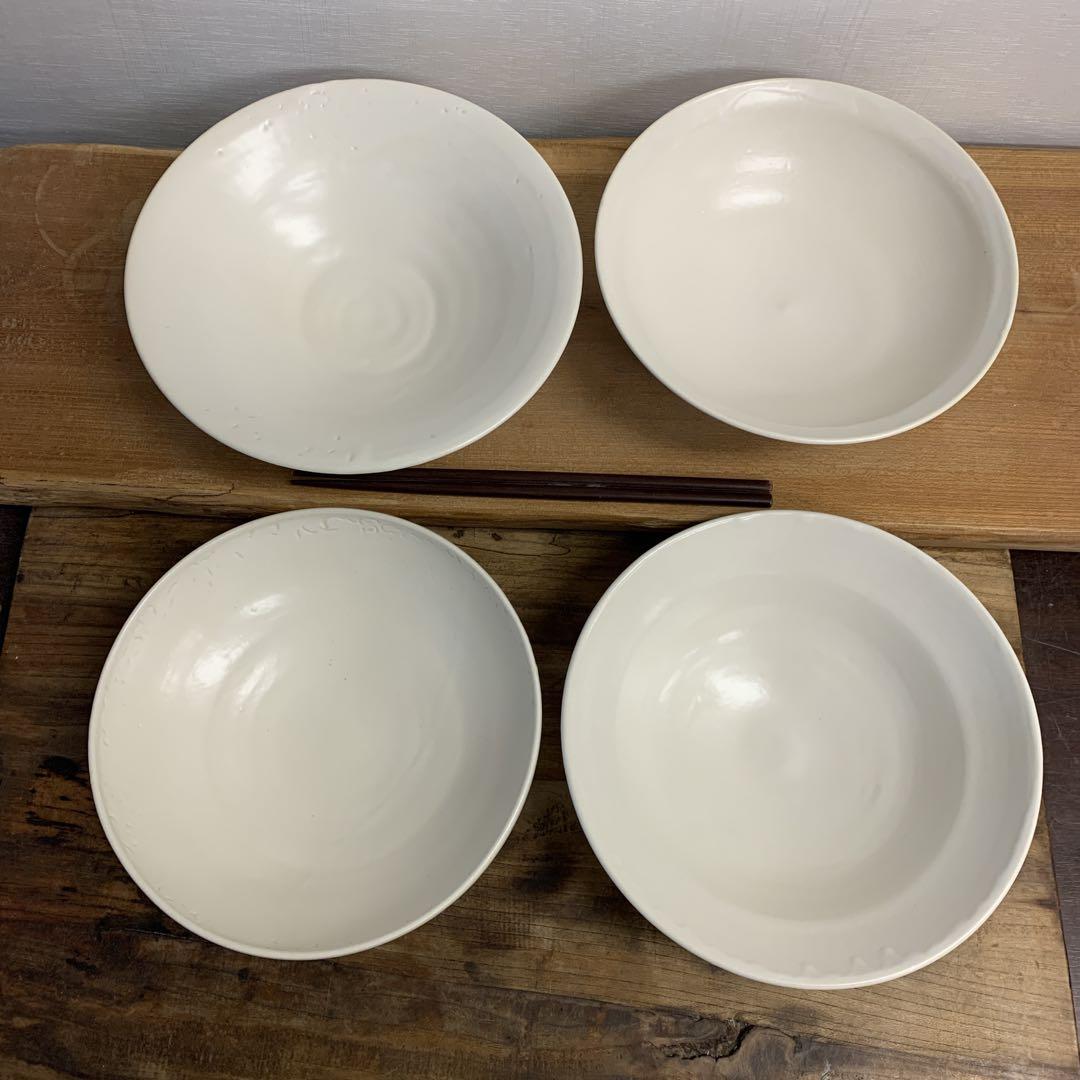 新品　陶器　陶芸作家　浅鉢4個　87