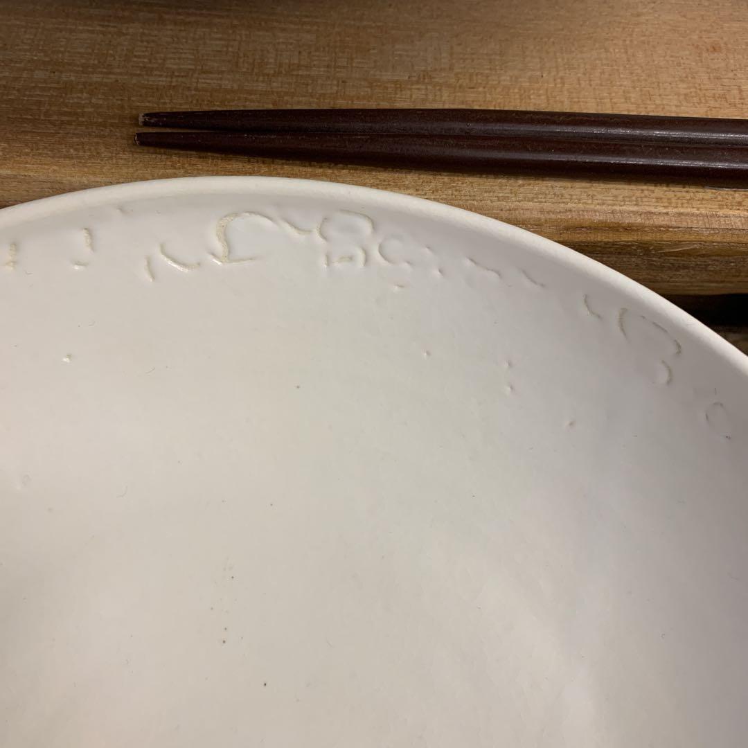 新品　陶器　陶芸作家　浅鉢4個　87