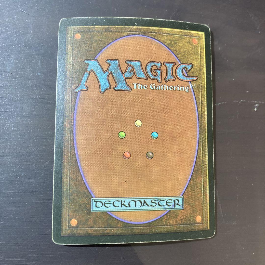 MTG 初代アリーナランド 島 arena island - メルカリ