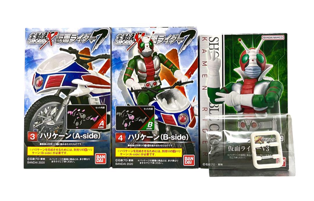 SHODO-X 仮面ライダー7 全6種コンプ V3 ハリケーン 未開封 レア SHODO-X 仮面ライダー7｜発売日：2020年1月20日｜バンダイ