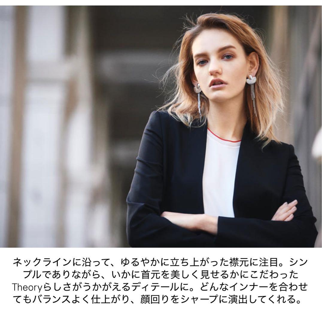 tailor ワンピーススーツ