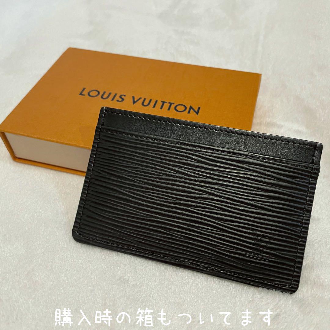 VITTON カードケース