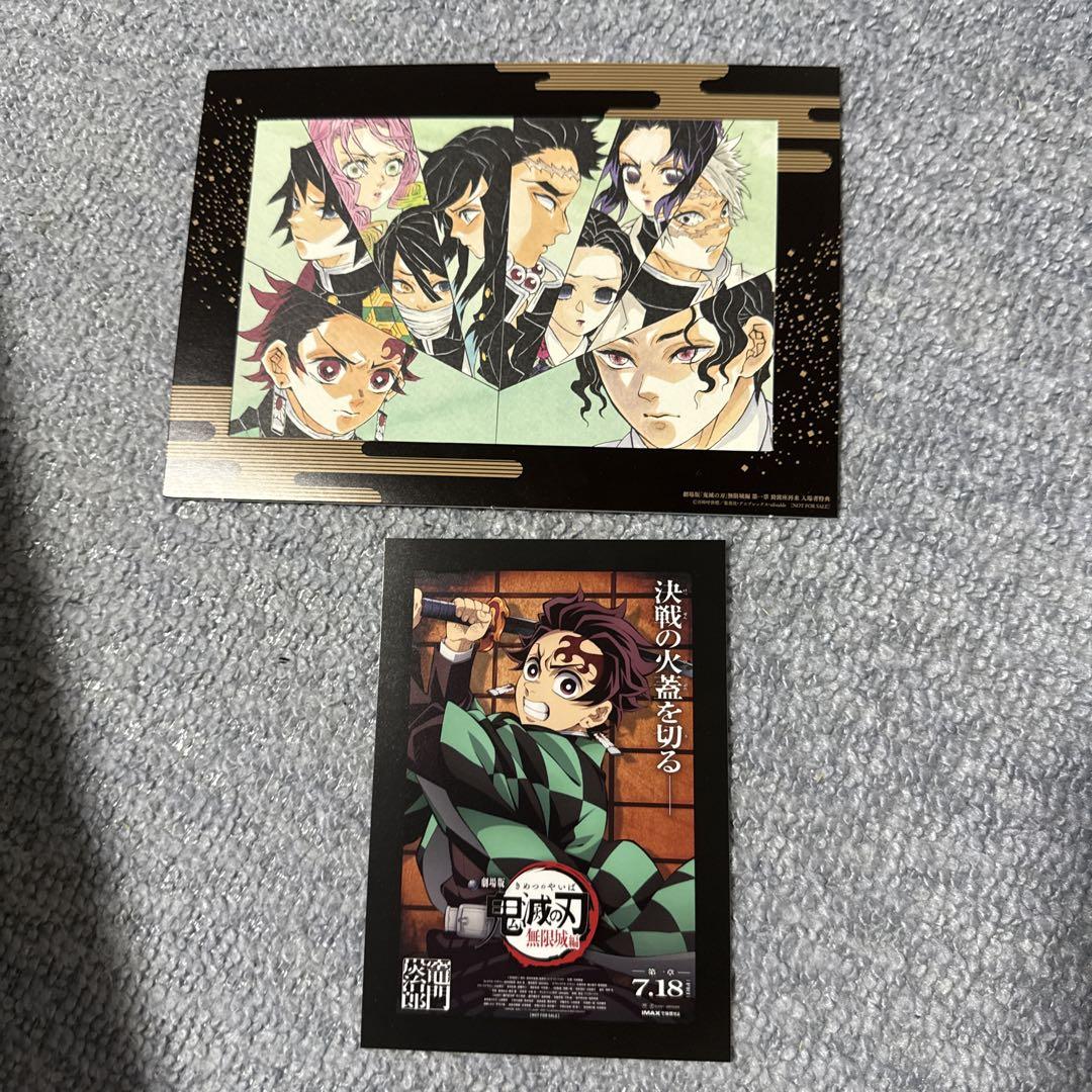 Free! A5 ポストカード まとめ売り GF_26_1200x.jpg?v=1735221495
