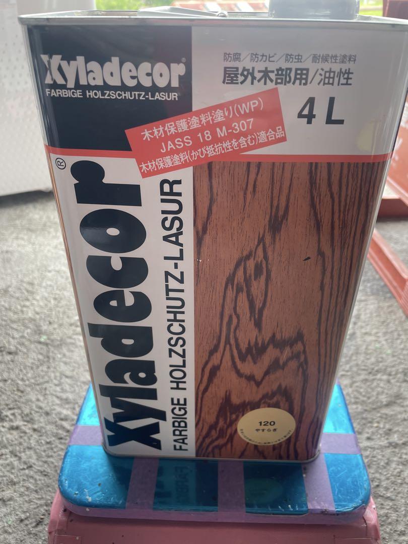 Xyladecor 外壁用木材保護塗料 4L やすらぎ