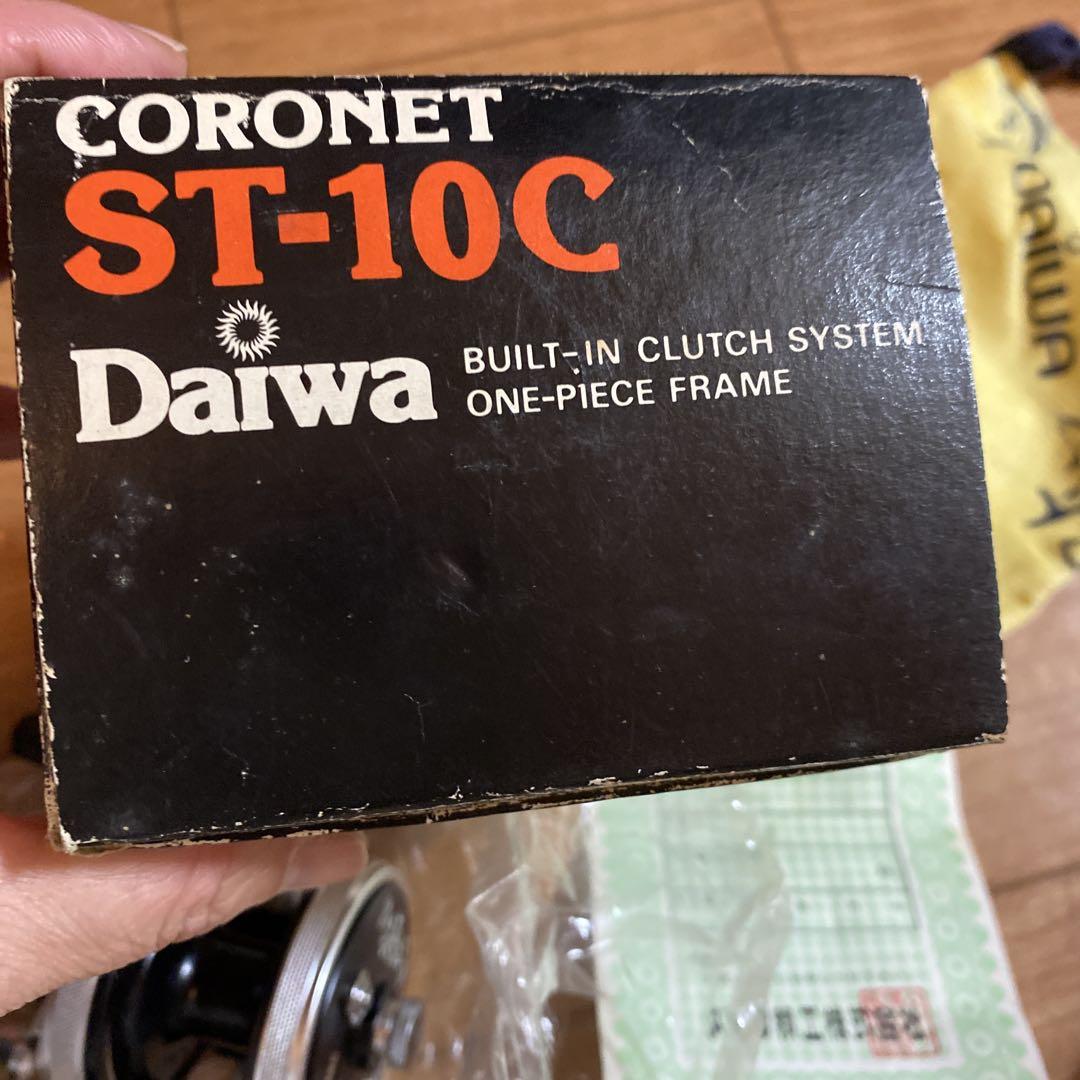 美品！未使用】Daiwa Coronet ST-10C フィッシングリール - メルカリ