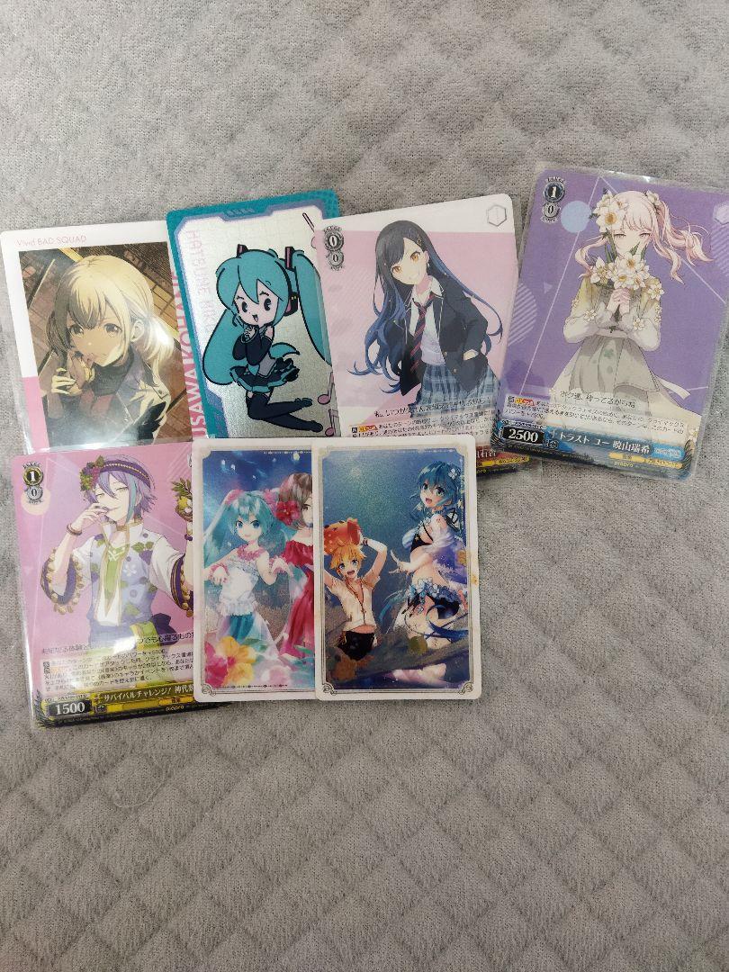 プロセカ まとめ売り