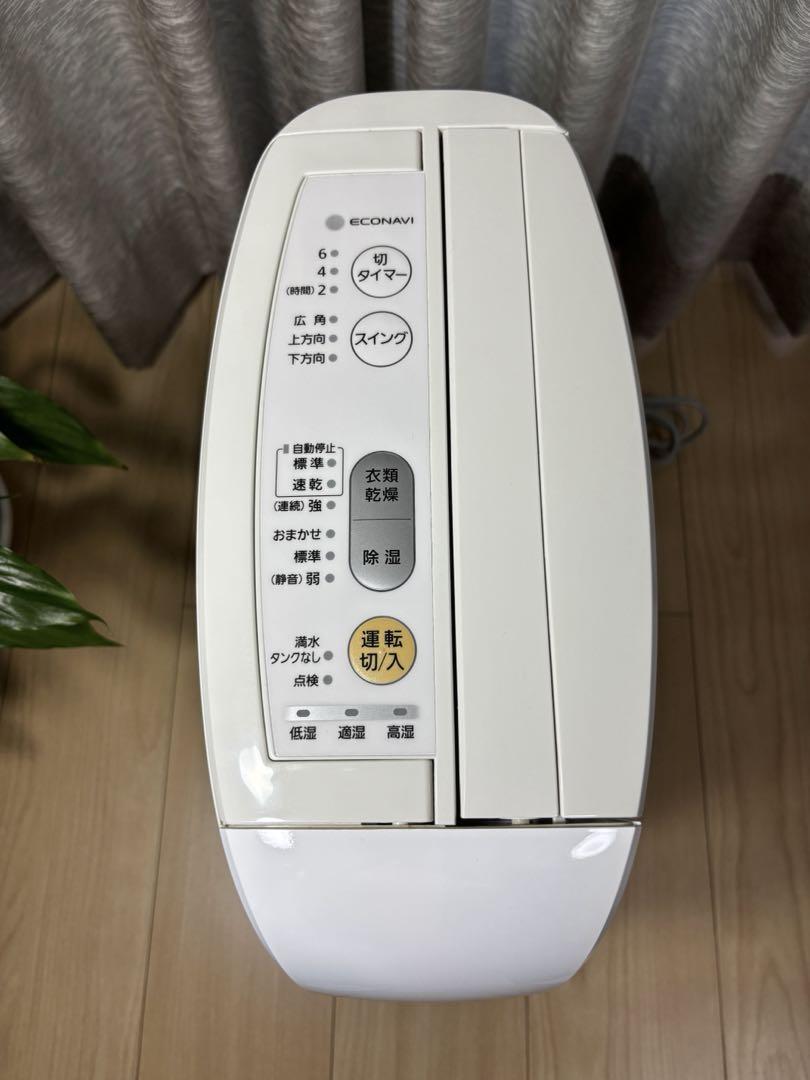 パナソニック　除湿乾燥機　【美品】