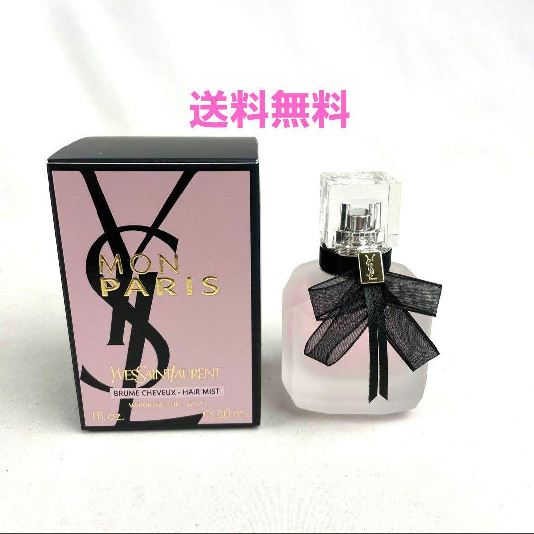 商品詳細ページ | G-DIRECT