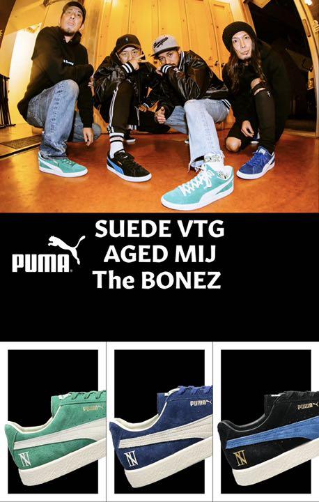 新品未使用】thebonez PUMAコラボスニーカーAtmos（BLACK ...