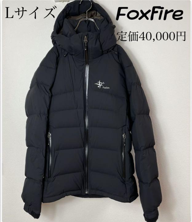 福袋 激レア 美品 Foxfire フォックスファイヤー ダウンジャケット L ダウンジャケット メンズ 11 237 Www Cepeige Org