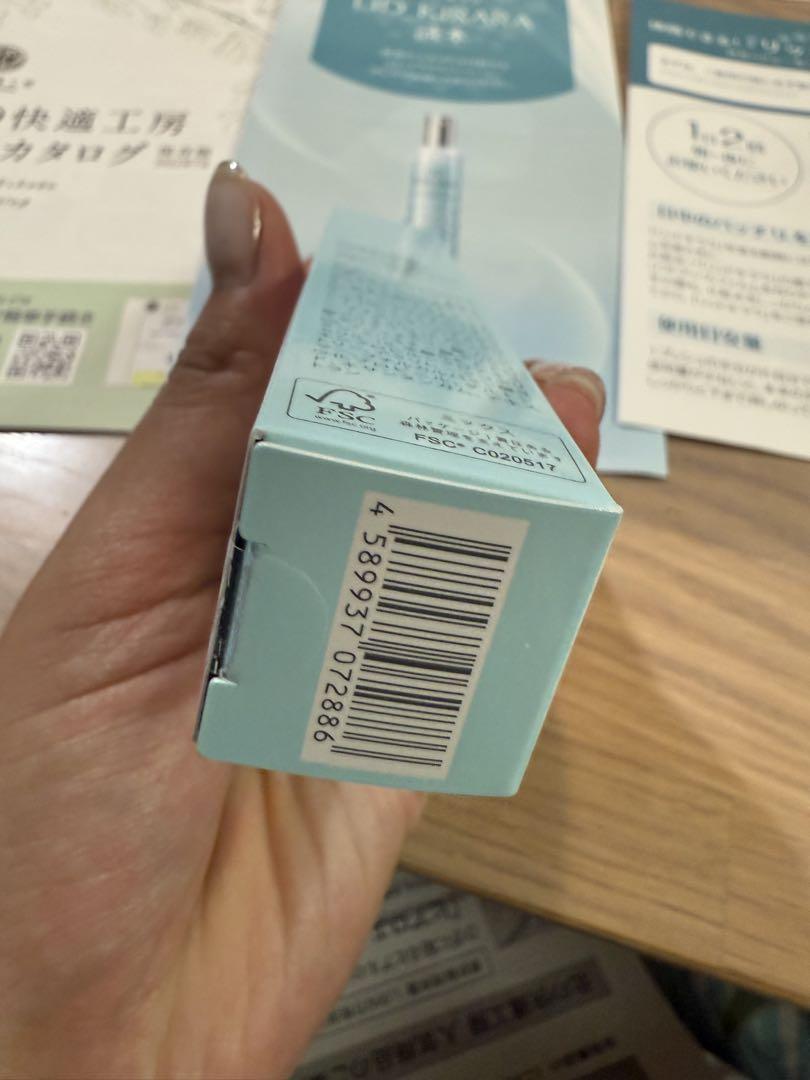 金券2000円LID KIRARA リッドキララ 北の快適工房 - メルカリ