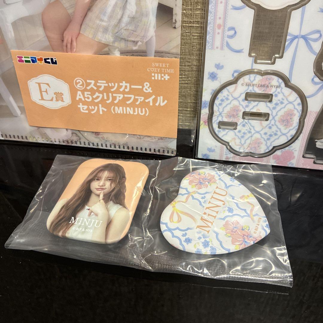 ★&TEAM エニマイくじ★商品40点セット &TEAMくじをセブン‐イレブン限定で発売！ | 株式会社レッグス