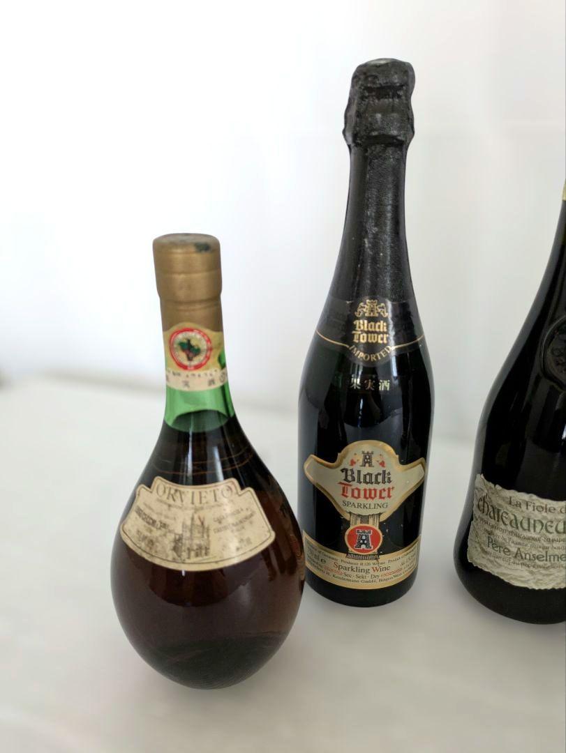 海外輸入】 古酒 まとめ売り リキュールなど18本