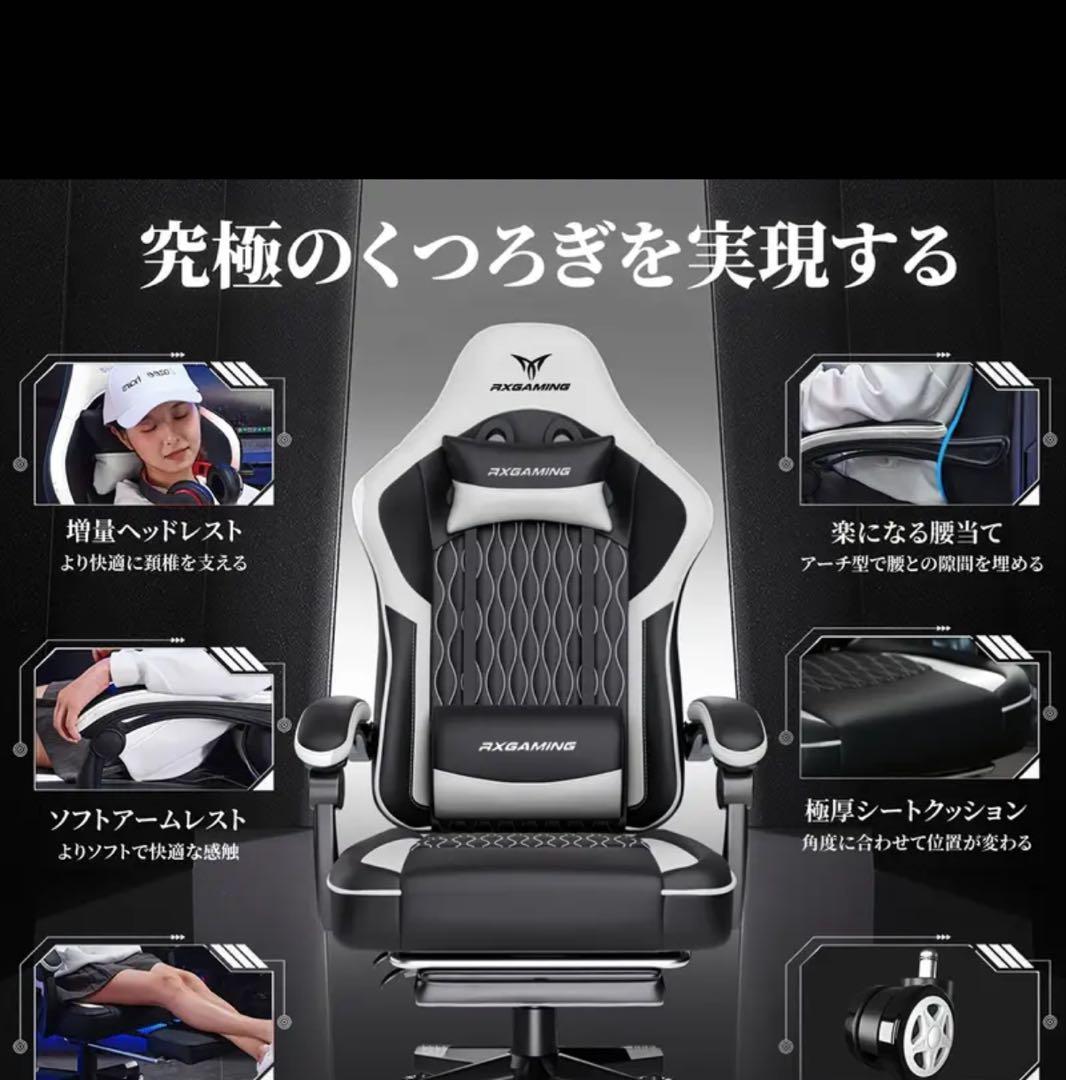 組み立て式