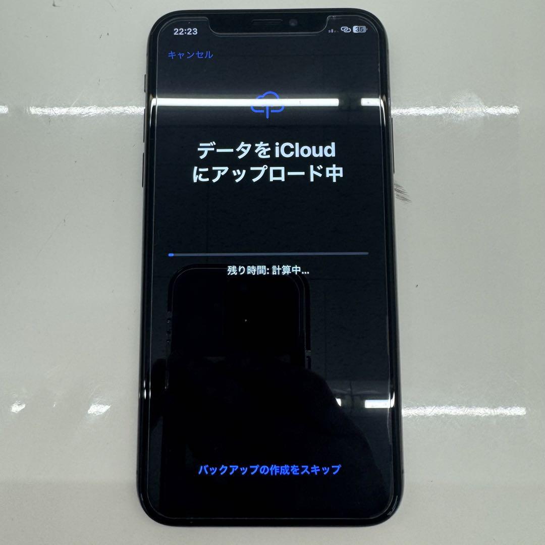 iPhone XS 256GB バッテリー交換済