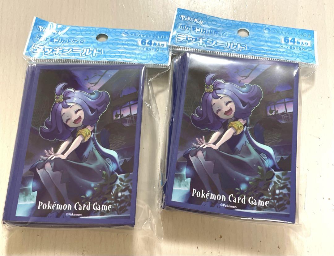 ポケモンカード デッキシールド アセロラ 新品 2個 - メルカリ
