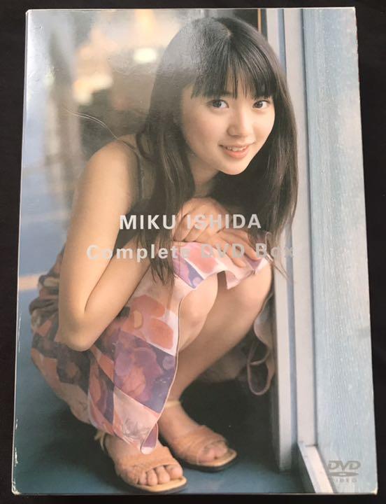 石田未来 石田未来 コンプリートBOX〈3,000セット限定生産・3枚組〉