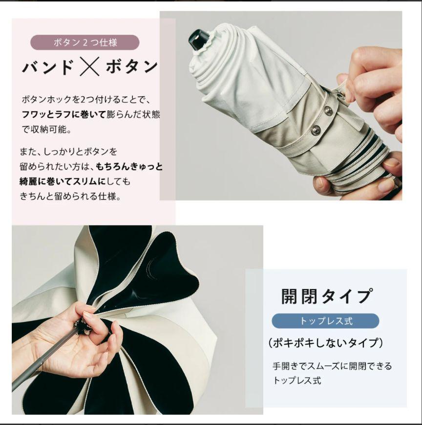 【中古品】3段折りたたみ傘COKAGE＋木手元50cm 中古品】3段折りたたみ傘COKAGE＋木手元50cm - メルカリ