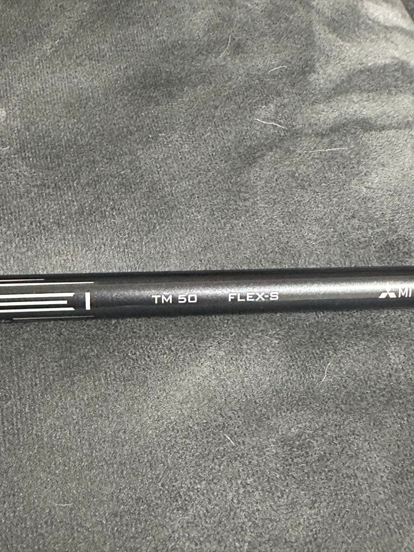 テーラーメイド　ステルス2ドライバー 10.5