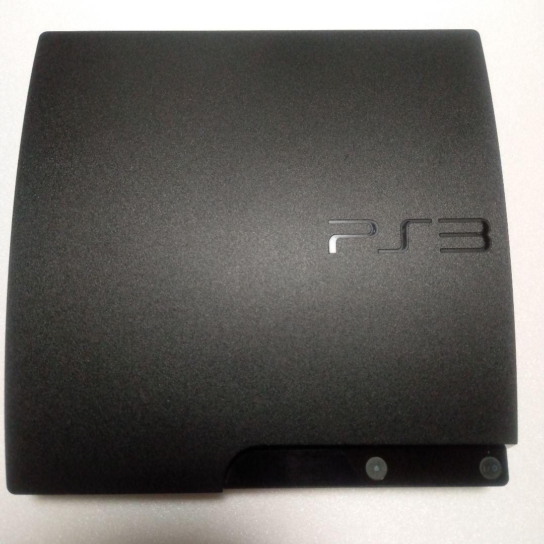 プレイステーション3本体