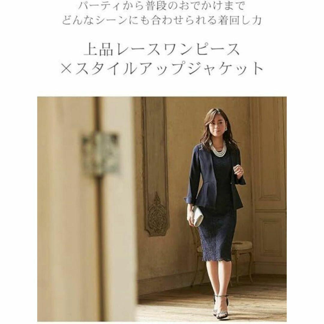 ☪ ルイ