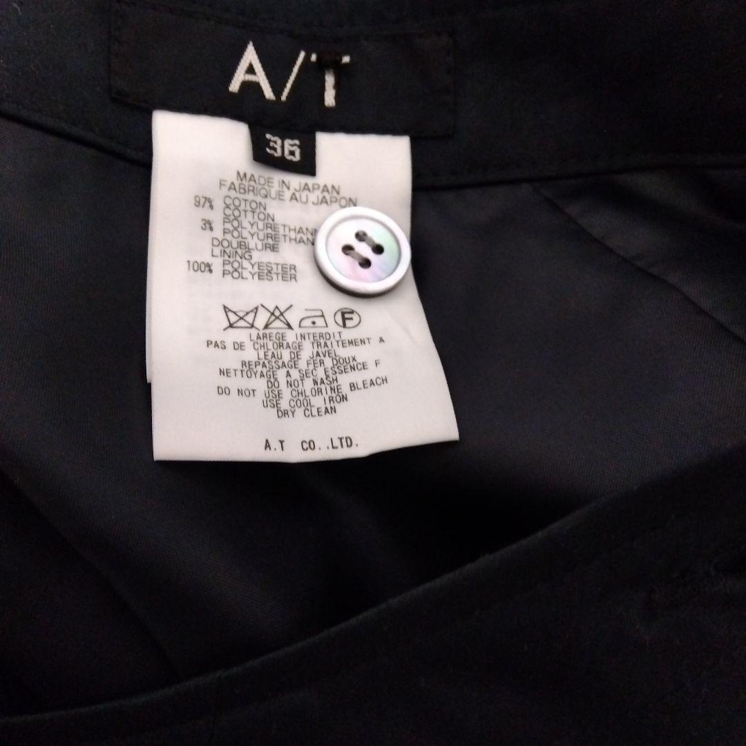 美品エーティーAT フリル付き 黒 ひざ下丈ラップフレアスカート