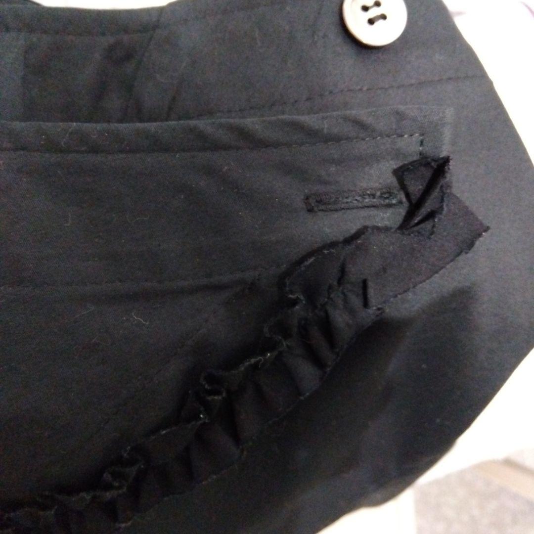 美品エーティーAT フリル付き 黒 ひざ下丈ラップフレアスカート