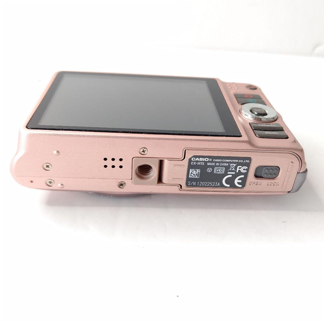 カシオ EXILIM EX-H15 美品 コンパクト デジタルカメラ セット