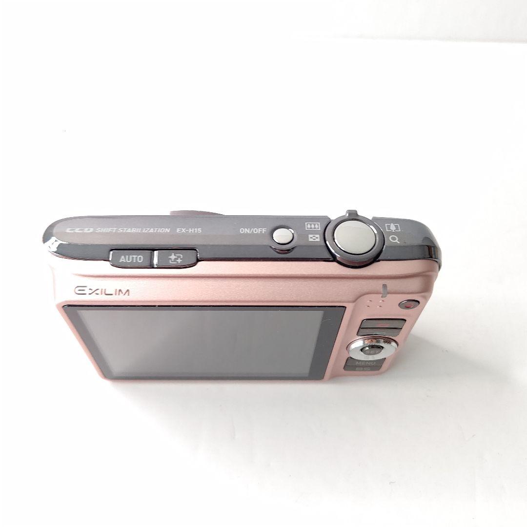 カシオ EXILIM EX-H15 美品 コンパクト デジタルカメラ セット