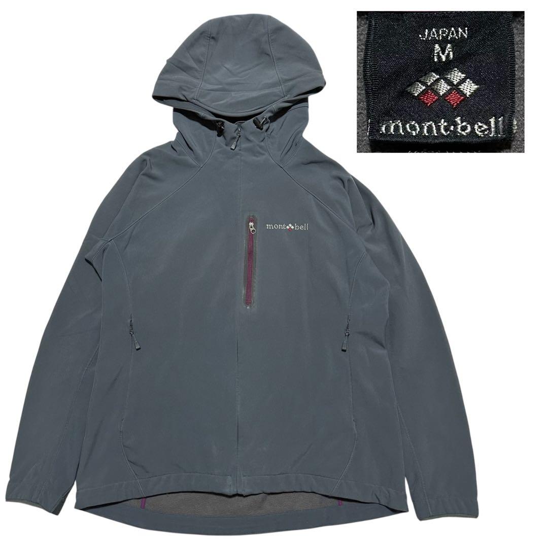 モンベル ノマドパーカ レディース マウンテンパーカー ストレッチM montbell