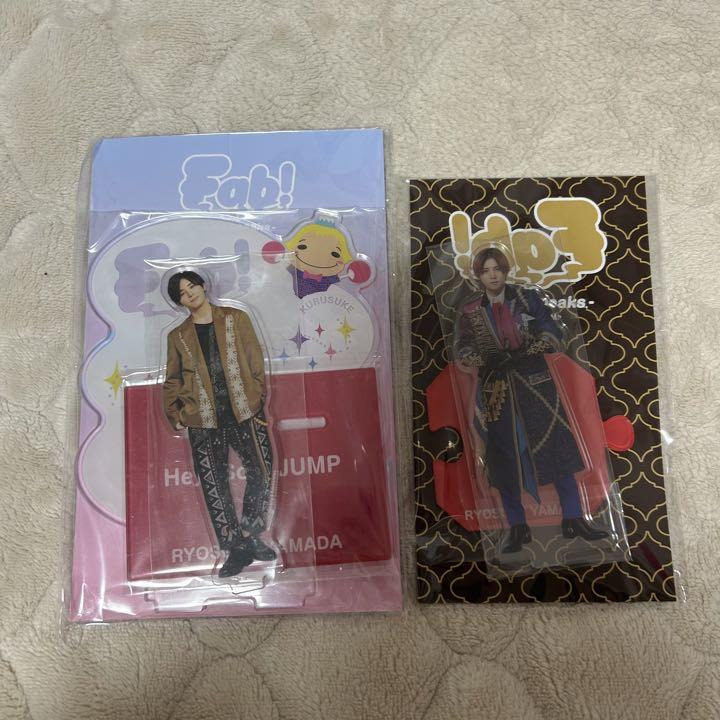Hey! Say! JUMP 山田涼介 まとめ売り バラ売り可 Hey! Say! JUMP 山田涼介 表紙 まとめ売り バラ売り⭕ - メルカリ