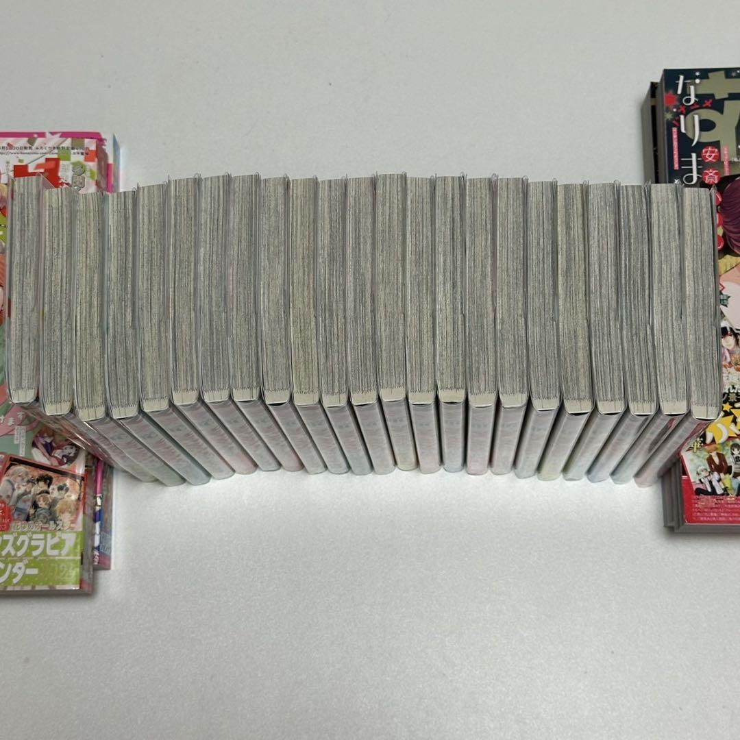 白泉社 なまいきざかり。 ミユキ蜜蜂 1〜23巻セット