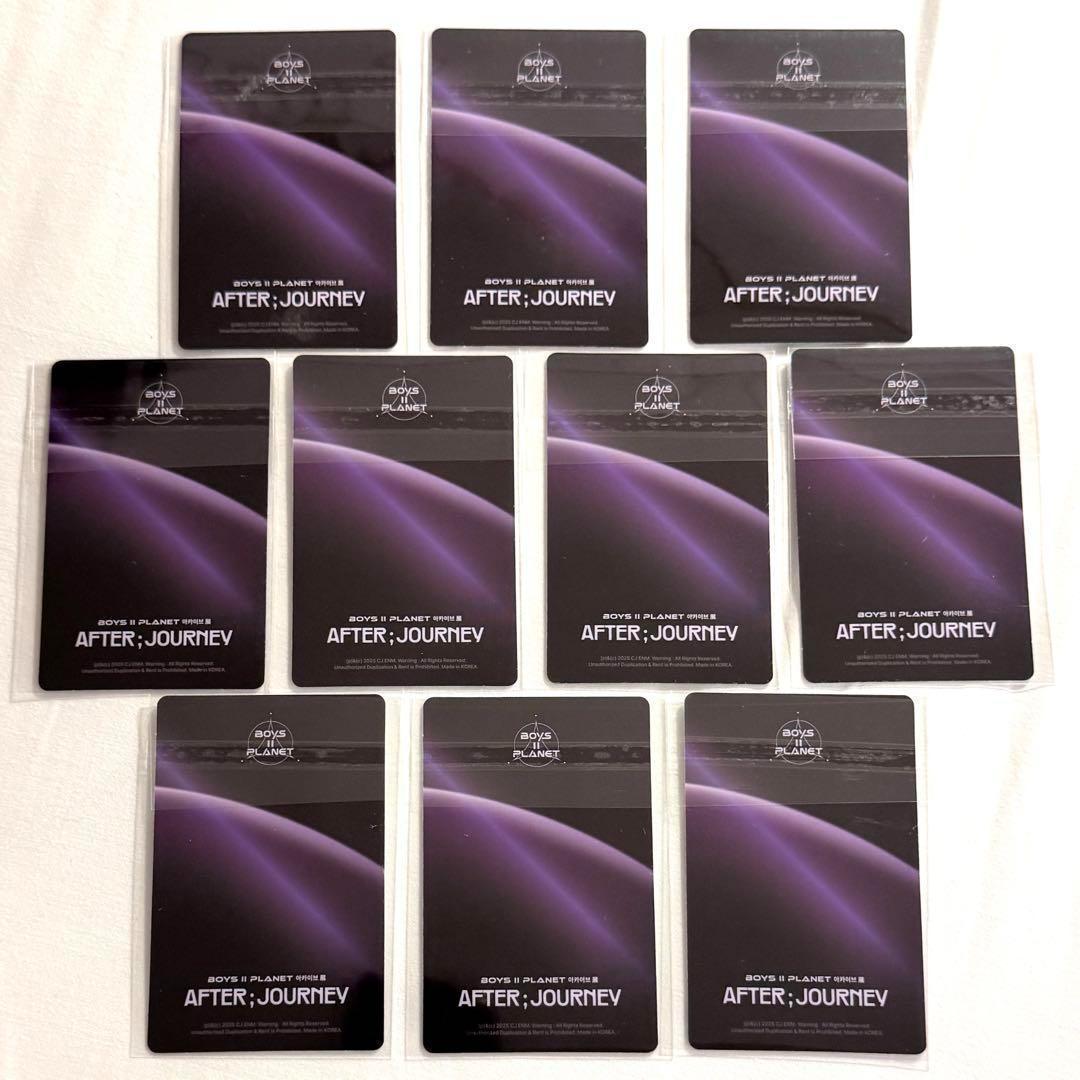 全品本物! ジュンソ 2週目 トレカ コンプ 10枚 ボイプラ2 アーカイブ展 2 来店をご期待!