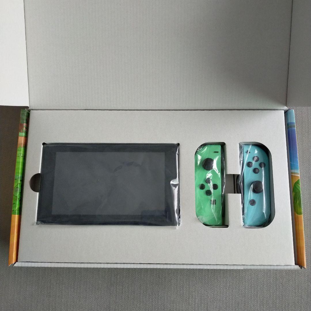 Nintendo Switch 本体 あつもりバージョン ケース付き