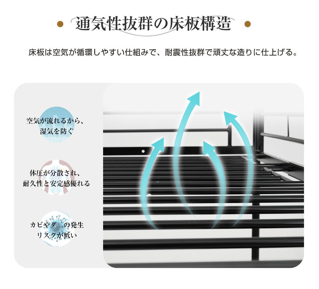 シングル デスク付き