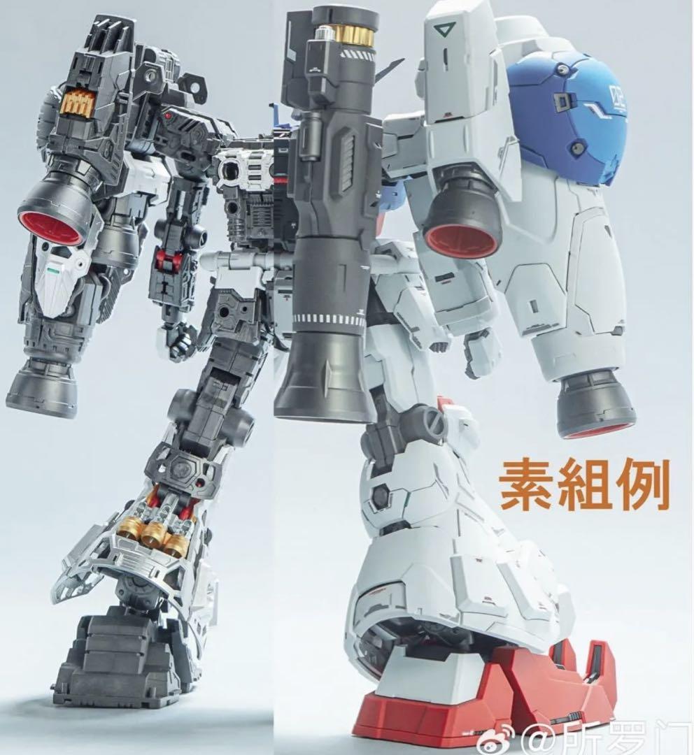 ソロモン 1/100 GP-02A ガンダム サイサリス 発光ユニット付き 新品 ソロモン 1/100 GP-02A ガンダム サイサリス 発光ユニット付き